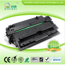 Printer Toner Cartridge Q7570A Toner for HP Laserjet M5025/5035/5035X/5035xsmpf